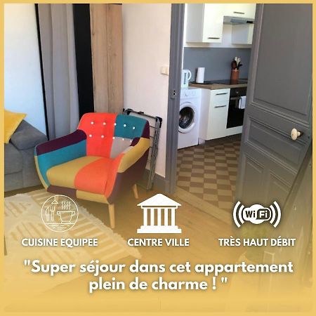 Le Nid Dacher - Superbe Appartement Tout Equipe Centre Vichy Proche Gare Et Thermes - Cures Exterior photo